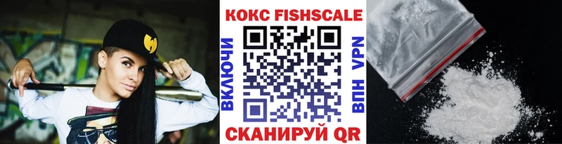 КОКАИН Columbia  Купить где  Павловская 