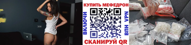 Купить где  Павловская  МЯУ-МЯУ 4 MMC 