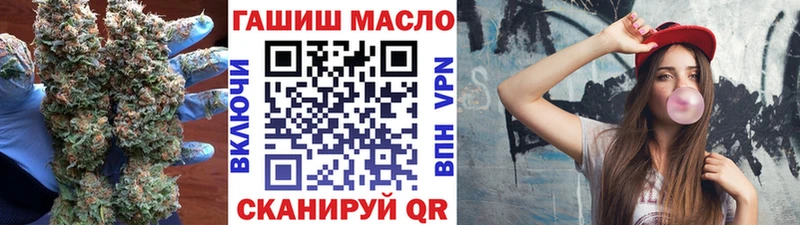 Дистиллят ТГК Wax  Купить где  Павловская 