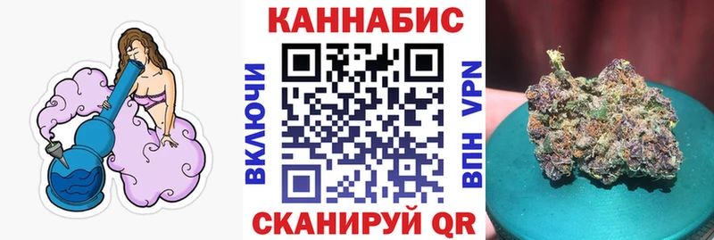 Каннабис ГИДРОПОН  Купить  Павловская 